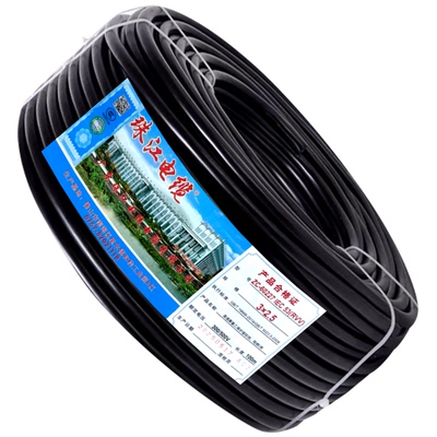 官方珠江软护套线国标阻燃2/3/芯