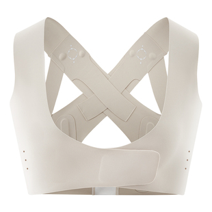 飞乐思开肩矫姿带背部矫正带驼背神器男女士内穿无痕成人