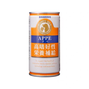 日本appe猫狗营养液推荐增强免疫速补高蛋白热量补充营养