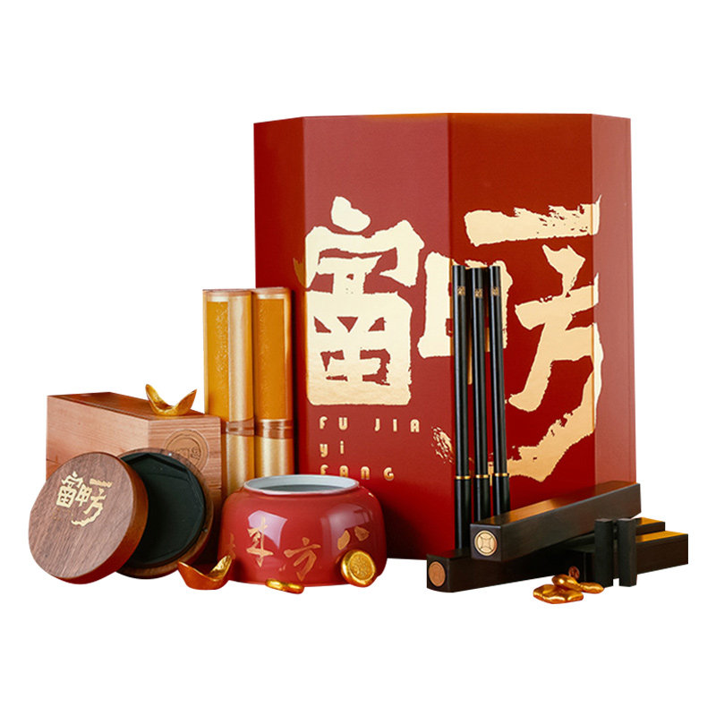 宣品书房文房四宝精品套装