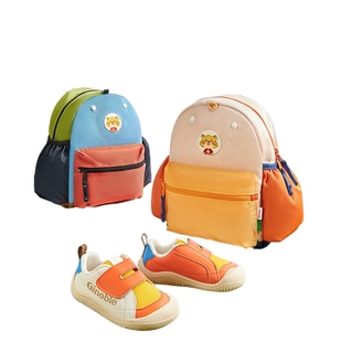 基诺浦春秋款幼儿园超护鞋学步鞋婴幼儿童鞋男女宝宝鞋子GW1783B