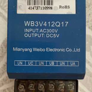 询价-WB传感器 WB3V412Q17 交直流电压传感器 实物图片