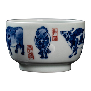 钟家窑功夫茶杯 景德镇青花柴窑全手工陶瓷茶杯单杯五牛图品茗杯