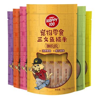 顽皮噜吸吸猫条整箱零食增肥发腮