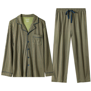 舒雅男士睡衣春秋新款棉莫代尔长袖开衫翻领家居服套装23679H