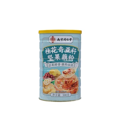 纯正藕粉奇亚籽坚果莲子桂花羹藕粉早餐代餐冲泡正品官方旗舰店