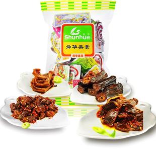 舜华临武鸭酱板鸭湖南特产香辣鸭脖鸭腿解馋独立小包装即食零食