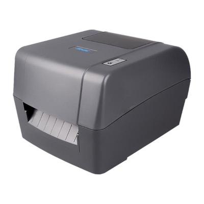 新北洋热敏标签条码专用打印机