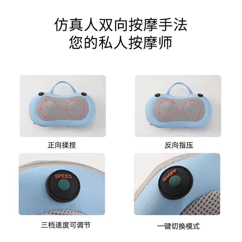 妙界颈椎腰部背部按摩器枕按摩仪脖子肩颈多功能靠垫热敷舒缓靠枕