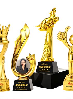 金灿灿的比赛奖杯一个也是批发