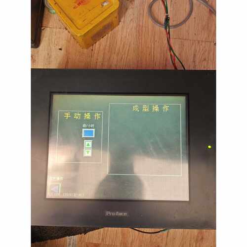 议价-gp2500sc41gp2501sc41显示好触摸灵敏-可维修