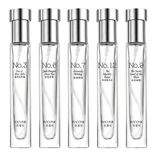 FOCONIE/法蔻尼香水正品小样10ml大牌同款专柜男女香水官方旗舰店
