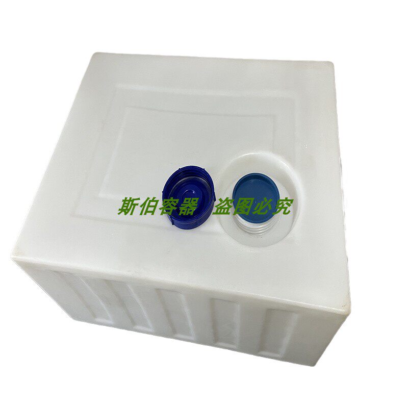 加厚260L皮卡车载柴油桶