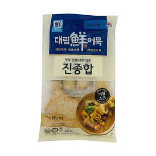 韩国原装进口鱼饼韩国思潮大林鲜综合鱼饼串甜不辣火锅205g带调料