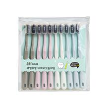 成人男女情侣家庭装