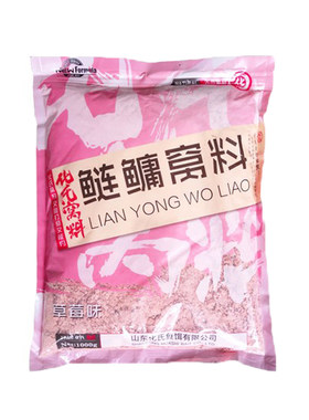 化氏窝料野钓鲢鳙胖头鱼新品