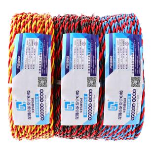 国标无氧铜阻燃家用RVS花线2芯0.5/0.75/1/1.5平方电源电线双绞线