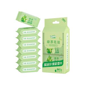 哎小巾8包便携64片去油绿茶湿巾