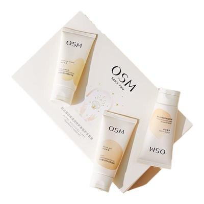 新年礼物节日欧诗漫护手霜礼盒