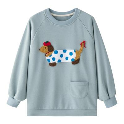 虾酱麻麻蓝色小狗印花卫衣套装