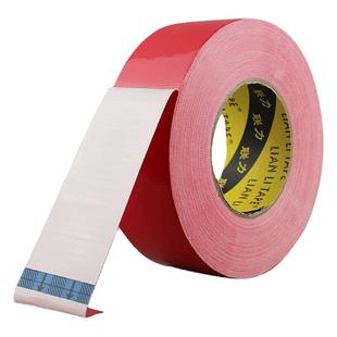 联力红色胶带布基胶带摄影婚庆展会diy装饰胶布大力高粘防水警示补漏单面强力地毯胶带 宽1-2-3-5CM*长50米