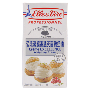 铁塔淡奶油家用动物奶油爱乐薇烘焙蛋糕裱花专用鲜稀奶油整箱1L