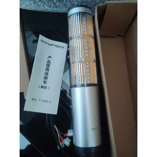 百荧T284报警灯议价