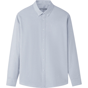 HLA/海澜之家商务时尚条纹长袖休闲衬衫26春季新款纽扣尖领衬衣男