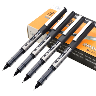 白雪PVR155直液式走珠笔中性笔签字笔红笔黑色直液笔0.5针管式速干笔水笔学生用碳素笔水性圆珠考试专用黑笔