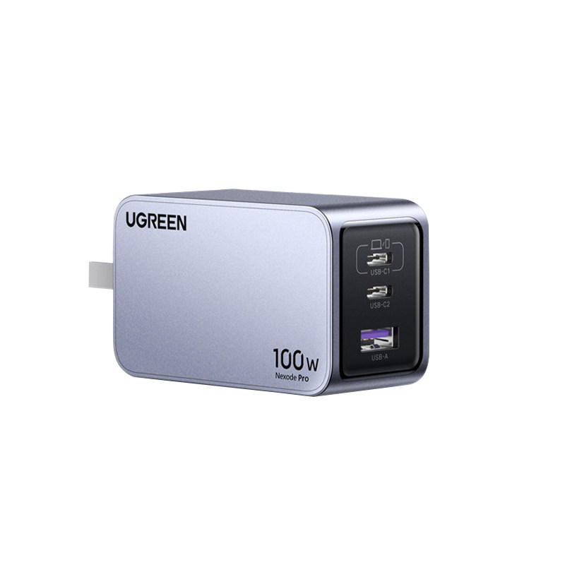绿联100W氮化镓闪充湃Pro充电器