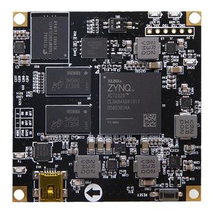 ALINX黑金Xilinx FPGA核心板Zynq7020 7000 ARM工业级XC7Z020emmc