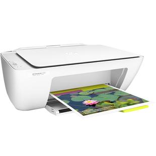 惠普OJ9720彩色喷墨A3打印机复印扫描传真一体机无线网络A4自动双面办公商用商务7730高清专业照片图片oj9730