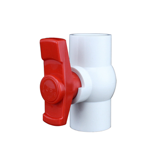 PVC球阀给水管阀门开关4分水阀6分塑料配件螺口dn20 25 32 40 50