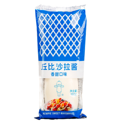 丘比沙拉酱150g组合家用香甜口味