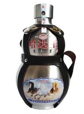 蒙兄弟酒哈达王52度不锈钢壶酒