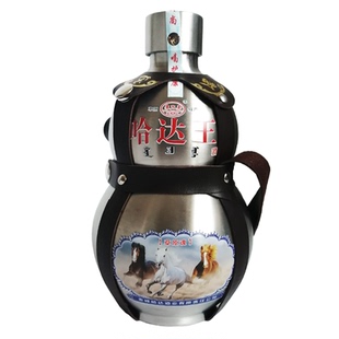 蒙兄弟酒哈达王内蒙古酒草原特产高度不锈钢壶葫芦52度1.5L国产酒