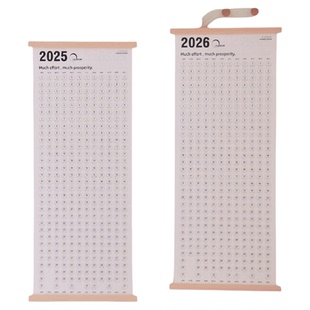 木质创意记事打卡日历一年一张倒计时2026年新款卷轴挂历2027年历整单张挂学生台历计划表墙打卡吵架日历家用