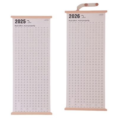木质创意记事打卡日历一年一张倒计时2026年新款卷轴挂历2027年历整单张挂学生台历计划表墙打卡吵架日历家用
