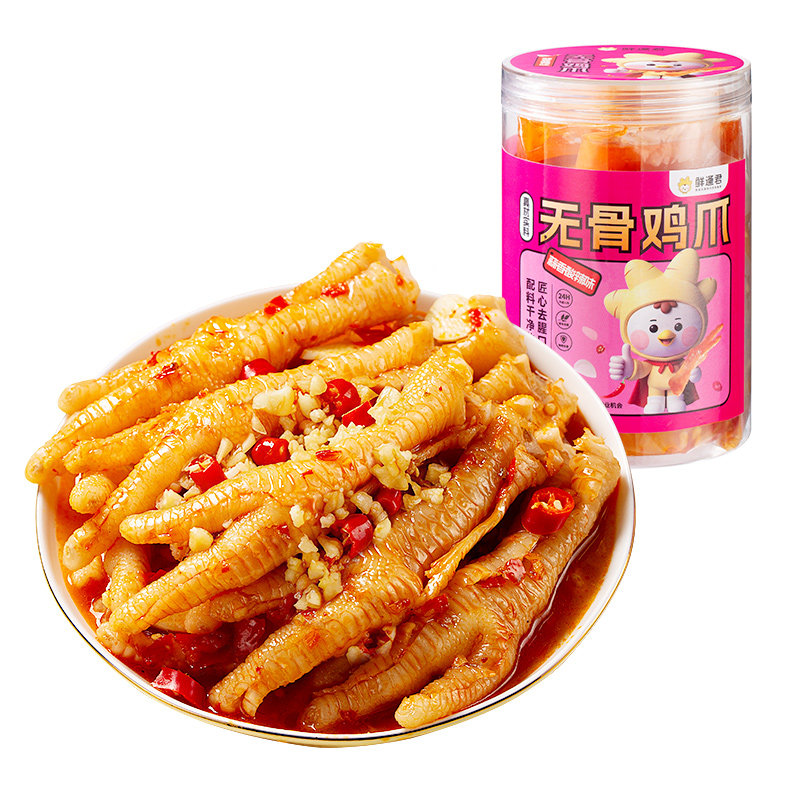 无骨鸡爪蒜香柠檬酸辣即食零食