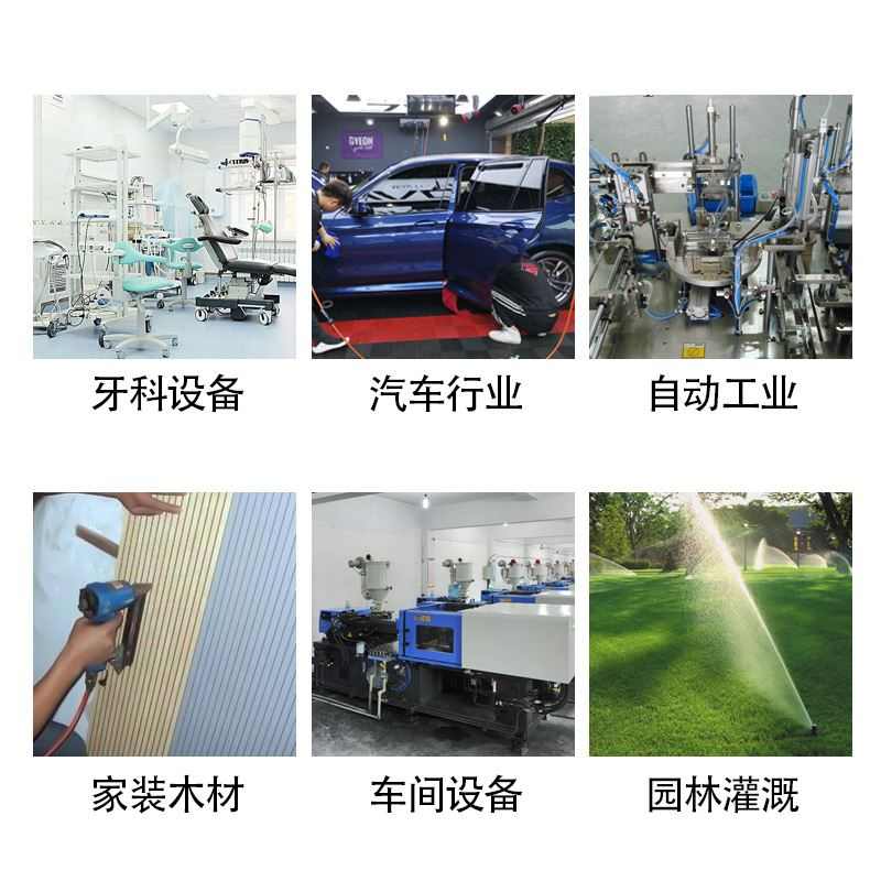 锐高PU气管软管自动化设备气管8*5/2.5/4/6/10/12mm气泵气动工具