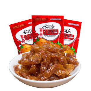 北京烤鸭辣条休闲食品散装即食怀旧零食小零食袋装素食素北京烤鸭