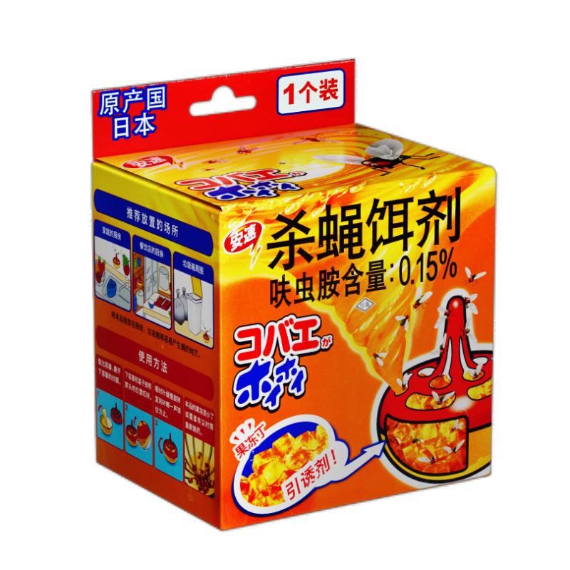 【下拉领优惠】安速杀蝇饵剂杀虫剂灭苍蝇小飞虫神器克星果蝇苍蝇
