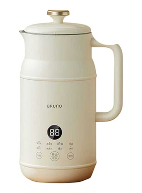 BRUNO豆浆机破壁机家用全自动新款多功能小型迷你正品无渣低噪音