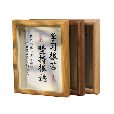 学习很苦坚持很酷摆件励志摆台