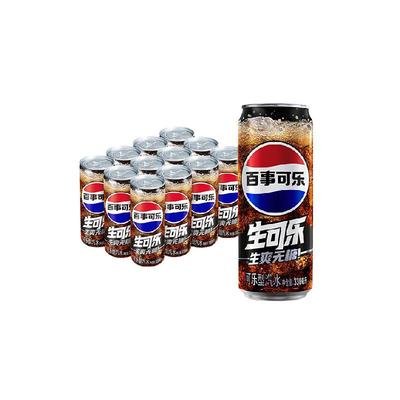 百事可乐无糖生可乐碳酸饮料