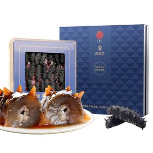 正宗同仁堂品牌北京同仁堂淡干海参100g辽参干货送长辈礼盒即食