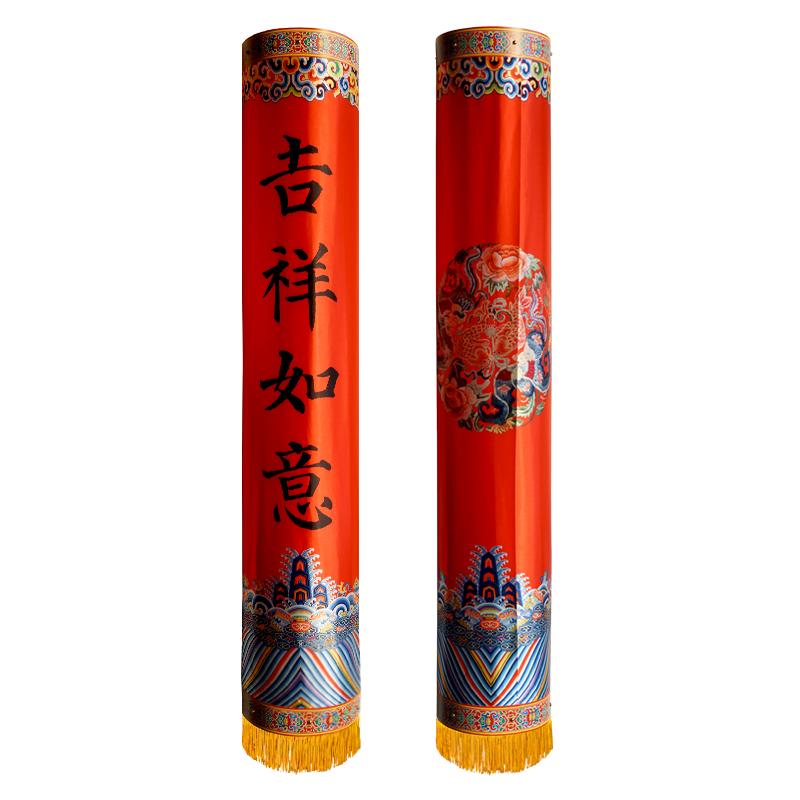 宫灯灯笼挂饰过新年大门发光免插电池新款新中式春节阳台装饰福字