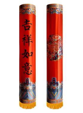 传统宫灯灯笼绸缎面料喜庆吉祥