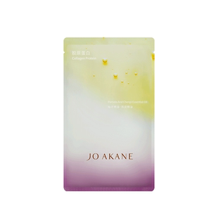 【晁然年货节】百奈子抗皱胶原贴片面膜补水保湿紧致淡纹修护面膜