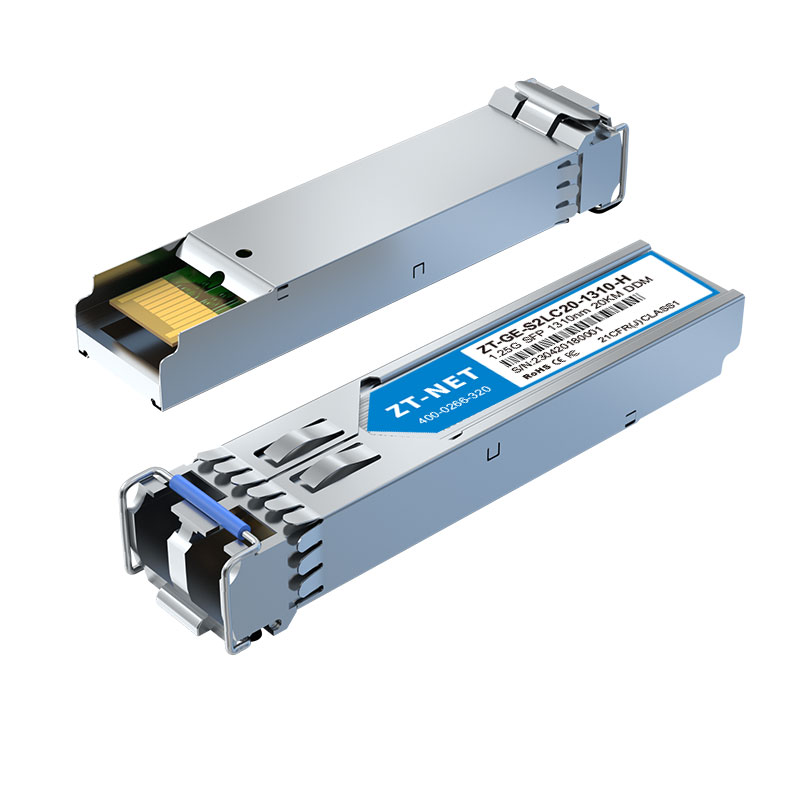 ZT-NET千兆SFP单模20公里光模块